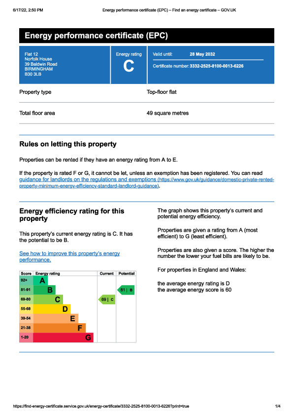 EPC Image