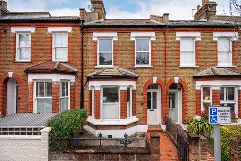 undefined, Caxton Road, Wimbledon, London, SW19