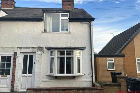 2 bedroom terraced house for sale, Kings Road, Melton Mowbray, Oakham, Rutland, LE15 6PD