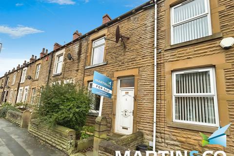 undefined, Common Lane, Wakefield WF3