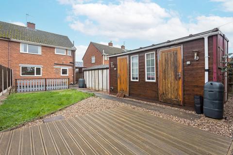 3 bedroom semi-detached house for sale, Peveril Crescent, Long Eaton NG10