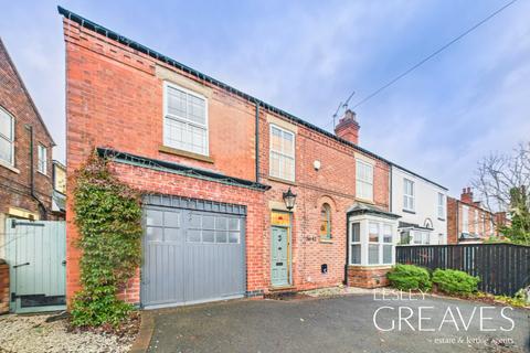4 bedroom semi-detached house for sale, Gedling Road, Carlton, Nottingham