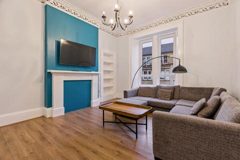 undefined, West End Park Street, Woodlands, Glasgow