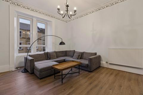 undefined, West End Park Street, Woodlands, Glasgow