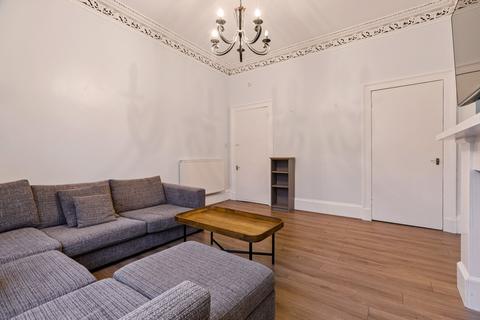 undefined, West End Park Street, Woodlands, Glasgow