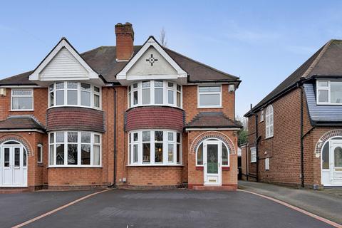 3 bedroom semi-detached house for sale - Braemar Road, Solihull B92