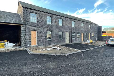 undefined, Pinfold Hall Cottages, Partridge Dale, Silkstone Common, Barnsley