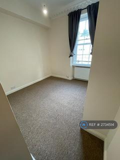 undefined, Hotwell Road, Bristol, BS8