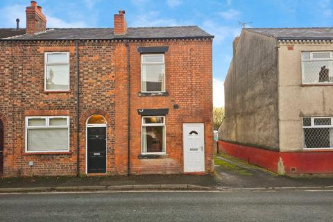 2 bedroom end of terrace house to rent, Wigan Lower Road, Wigan WN6
