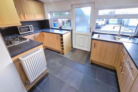 2 bedroom end of terrace house to rent, Wigan Lower Road, Wigan WN6
