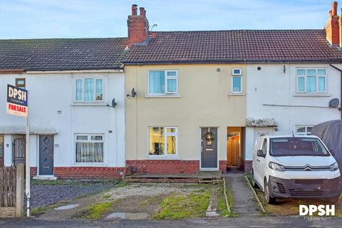 3 bedroom terraced house for sale, Willans Avenue, Rothwell, Leeds