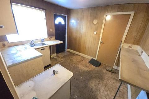 2 bedroom terraced house for sale, Maple Street, Ashington