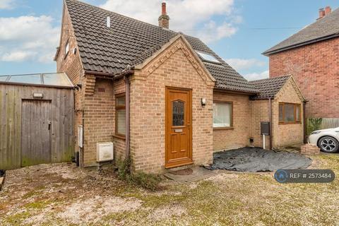 undefined, South Street, Ashby-De-La-Zouch, LE65