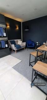 1 bedroom in a house share to rent, Selcroft Avenue, Birmingham, B32