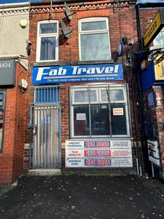 Retail property (high street) to rent, 356A Worsley Rd Manchester M30 8JA