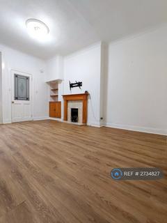 undefined, Crow Road, Glasgow, G13