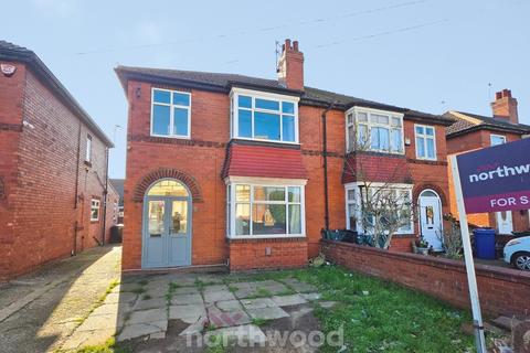 undefined, Zetland Road, Doncaster DN2