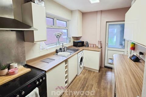 undefined, Zetland Road, Doncaster DN2
