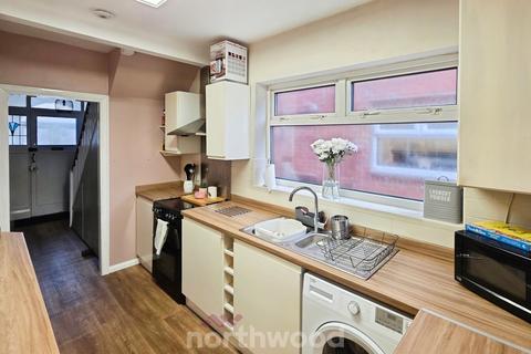 undefined, Zetland Road, Doncaster DN2