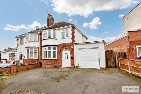 3 bedroom semi-detached house for sale - Shalford Road, Solihull