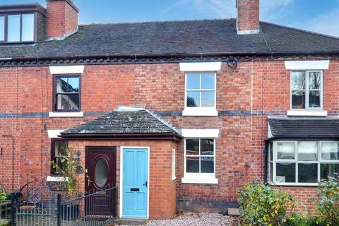 undefined, Longton Road, Barlaston