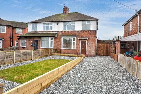 3 bedroom semi-detached house for sale - Longfield Avenue, Stone