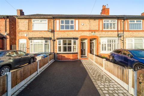 2 bedroom terraced house for sale - Old Hall Road, Sale