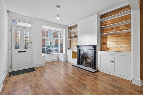 2 bedroom terraced house for sale, Logan Street, Market Harborough LE16