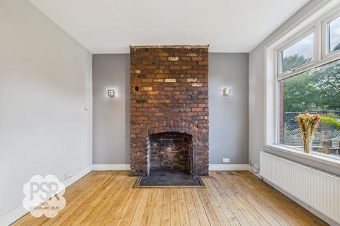 2 bedroom terraced house for sale, Buxton Road, Whaley Bridge, SK23