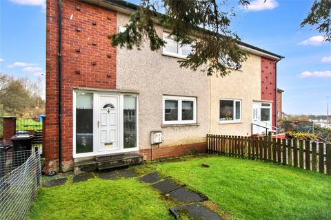 2 bedroom semi-detached house for sale - Townhill Road, South Lanarkshire ML3