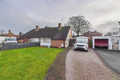 undefined, Grove Gardens, Market Drayton, Shropshire