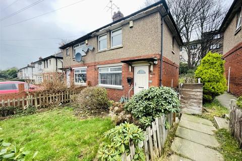 2 bedroom semi-detached house for sale - Walker Drive, Bradford, West Yorkshire, BD8