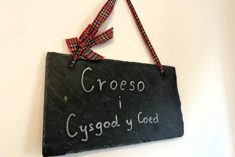 3 bedroom end of terrace house for sale - Tre'r Ddol SY20