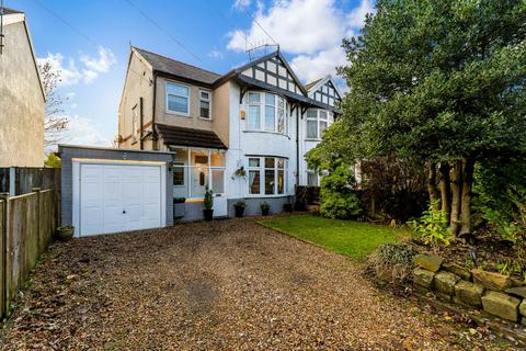 3 bedroom semi-detached house for sale - Scholes Lane, Prestwich
