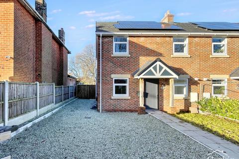 undefined, East Howe Lane, Bournemouth, BH10 5