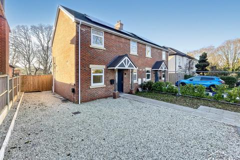 undefined, East Howe Lane, Bournemouth, BH10 5