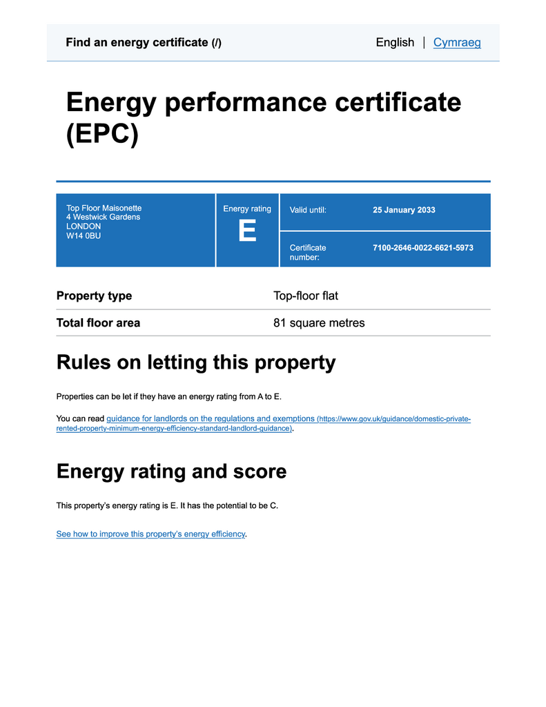 EPC