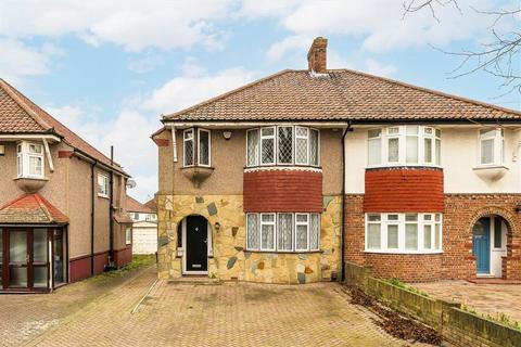 3 bedroom semi-detached house for sale - Wricklemarsh Road, London SE3