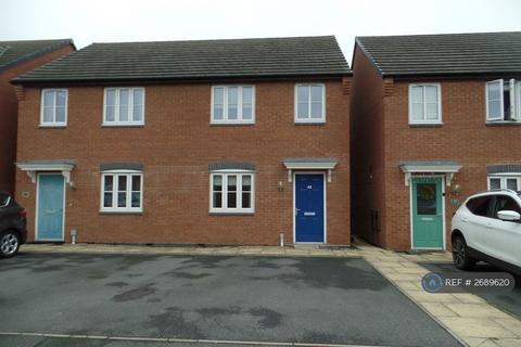 undefined, Academy Drive, Rugby, CV21