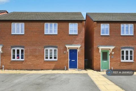 undefined, Academy Drive, Rugby, CV21