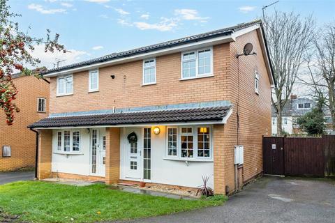 3 bedroom semi-detached house for sale - Longs Drive, Yate, Bristol
