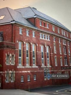 2 bedroom flat to rent, Ushers Court, Trowbridge, BA14