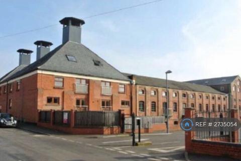 undefined, River View Maltings, Grantham, NG31