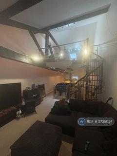 undefined, River View Maltings, Grantham, NG31