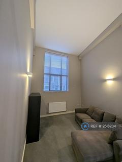 1 bedroom flat to rent, Ebenezer Street, Bristol, BS5