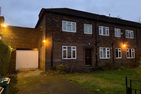 5 bedroom semi-detached house to rent - Low Grange View, Leeds