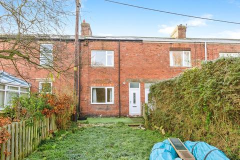 3 bedroom terraced house for sale - Dean Street, Durham DH7