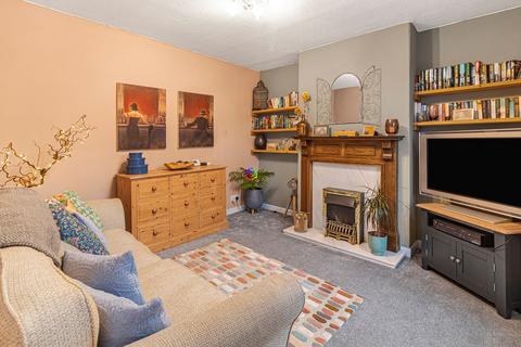 3 bedroom semi-detached house for sale, Kirkcroft Lane, Killamarsh, S21