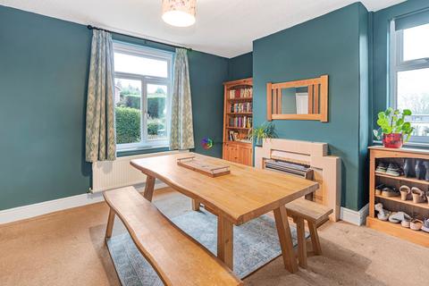 3 bedroom semi-detached house for sale, Kirkcroft Lane, Killamarsh, S21