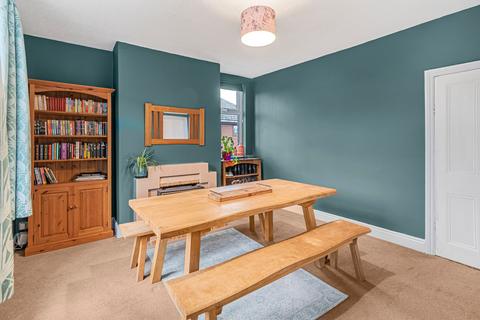 undefined, Kirkcroft Lane, Killamarsh, S21